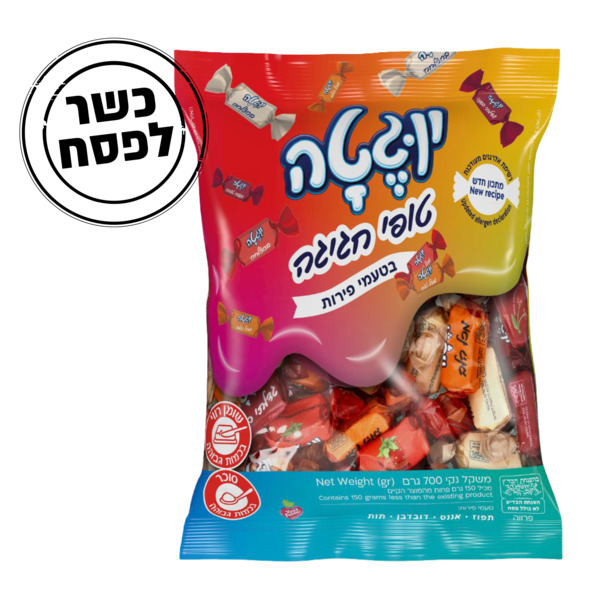 סוכריות טופי יוגטה בטעמי פירות 700 גרם