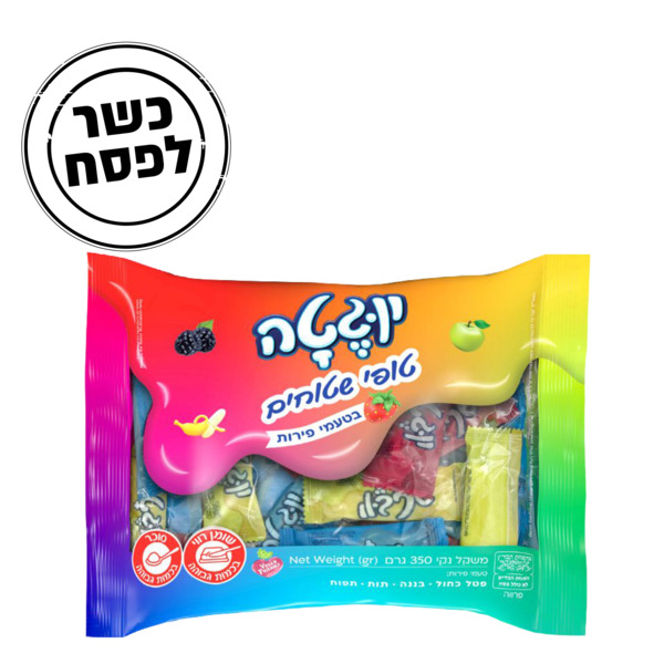 סוכריות טופי שטוחות בטעמי פירות מארז 350 גרם