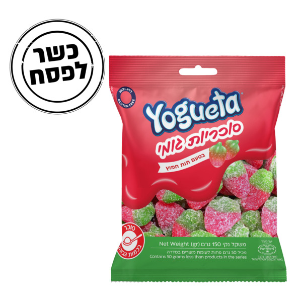 סוכריות גומי בצורת תות חמוץ מסוכר יוגטה 150 גרם