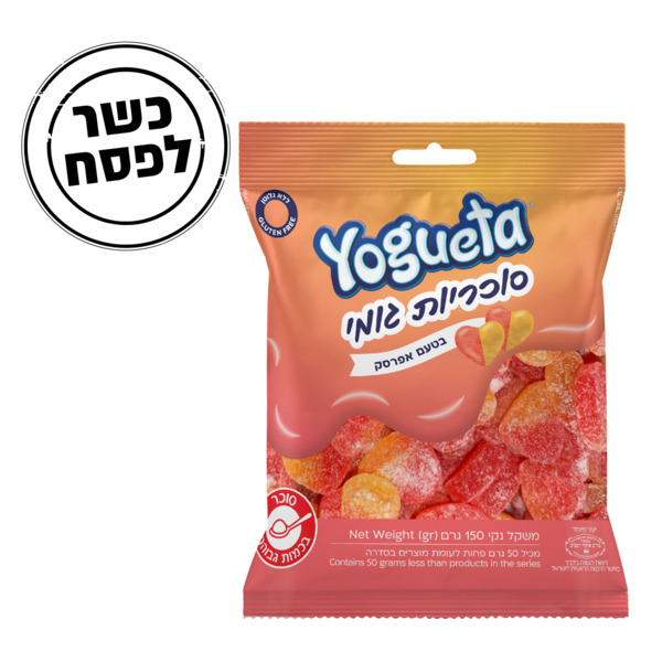 סוכריות גומי בצורתלב אפרסק מסוכר יוגטה 150 גרם
