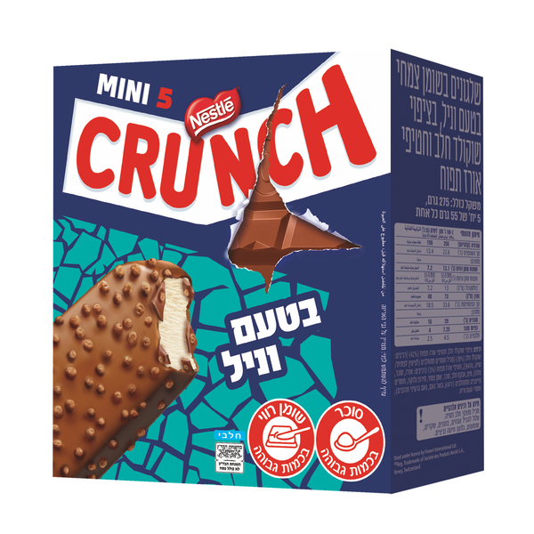 מאגדת מיני קראנץ וניל 5 יח 275 גר