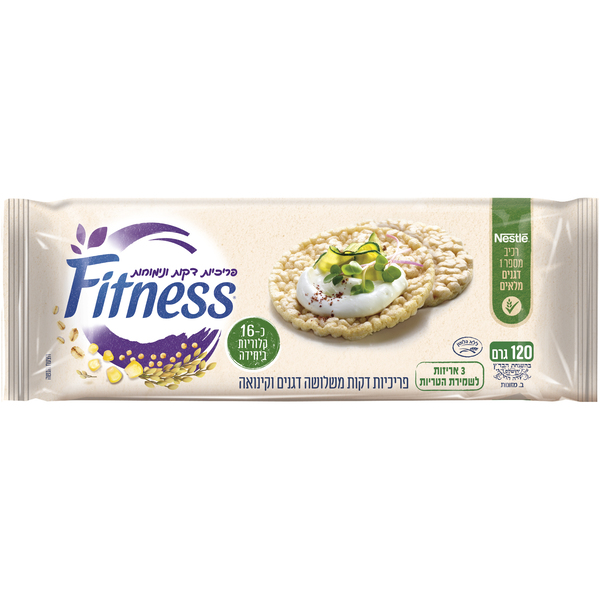 פריכיות דקות ונימוחות 3 דגנים וקינואה פיטנס Fitness