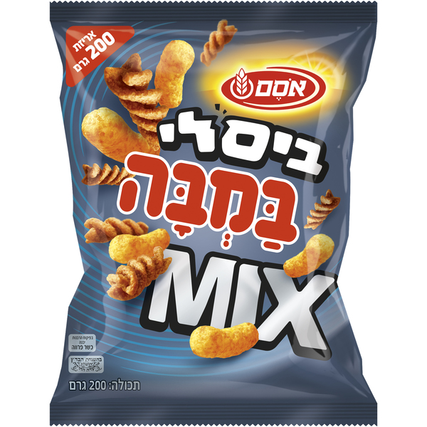 מיקס במבה וביסלי 200 גרם