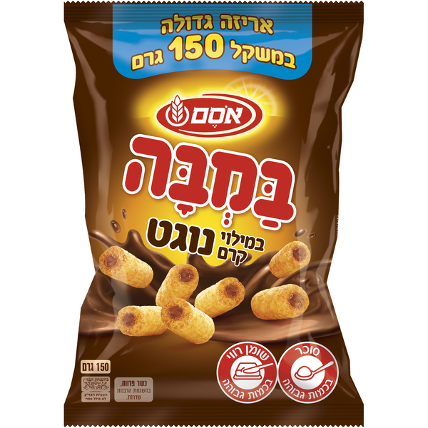 במבה במילוי קרם נוגט 150 גרם
