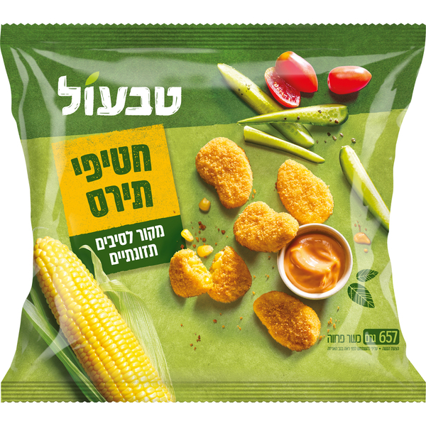 חטיפי תירס 657 גרם טבעול