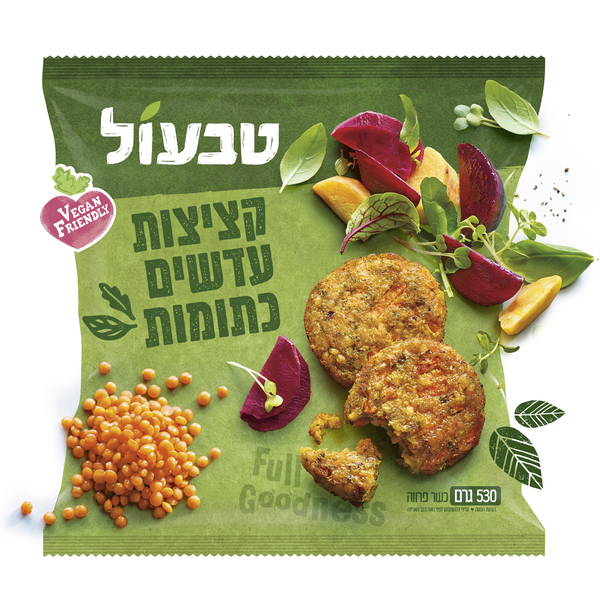 קציצות עדשים כתומות טבעול 530 גרם