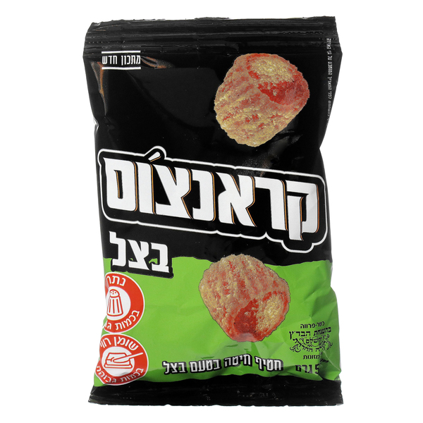 חטיף קראנצ'וס בצל 55 גרם