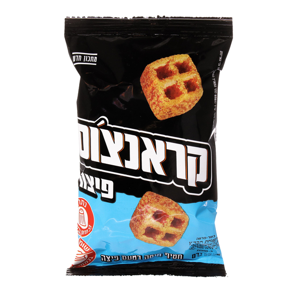 חטיף קראנצ'וס פיצה 55 גרם