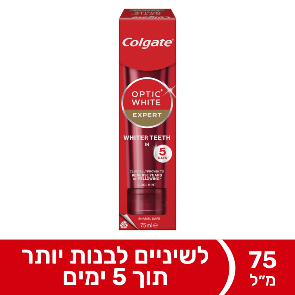 משחת שינים קולגייט אופטיק וויט אקספורט וייט 75 מ"ל