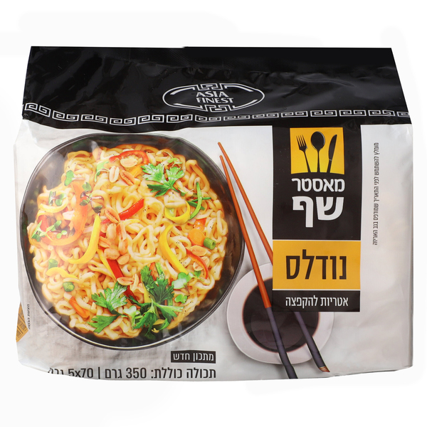 מאסטר שף איטריות להקפצה 350 גרם