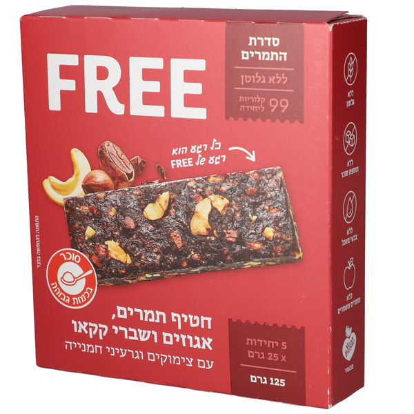 חטיפי FREE תמרים אגוזים ושברי קקאו מארז 125 גר'