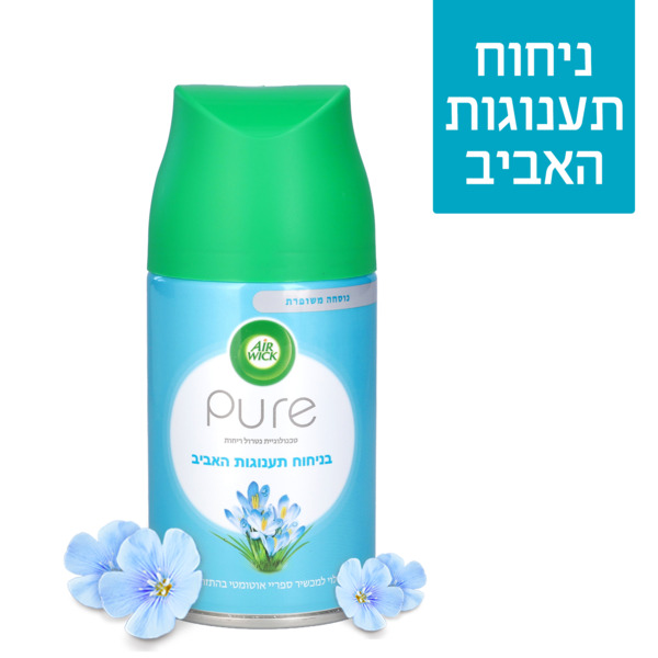 אירוויק ספרי אוטמטי מילוי תענוגות האביב 250 מ"ל