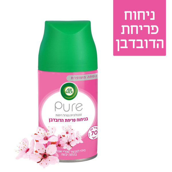 אירוויק ספרי אוטמטי מילוי פריחת הדובדבן 250 מ"ל