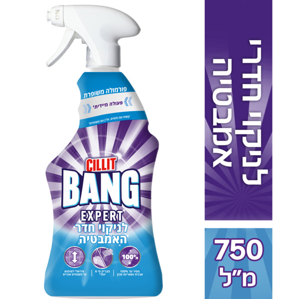 סיליט באנג מרסס לניקוי אמבטיה 750 מ"ל