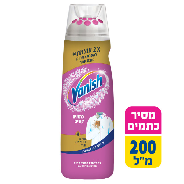 וניש ג'יל מרוכז לטיפול נקודתי בכתמים 200 מ"ל