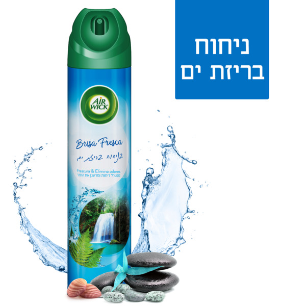 מנטרל ריחות ספריי איירויק בניחוח ברית ים 300 מ"ל