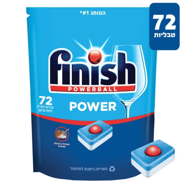 פיניש פאוור טבליות למדיח בניחוח מרענן 72 יח'