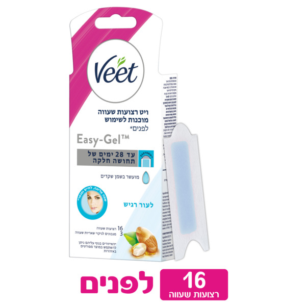 רצועות שעווה להסרת שיער פנים 16 יח' ויט