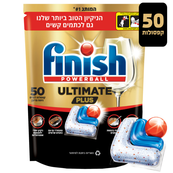 קפסולות למדיח פיניש אולטימייט פלוס 50 יח' בניחוח מרענן