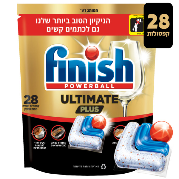 פיניש קפסולות אולטימייט פלוס בניחוח מרענן 28 יח'