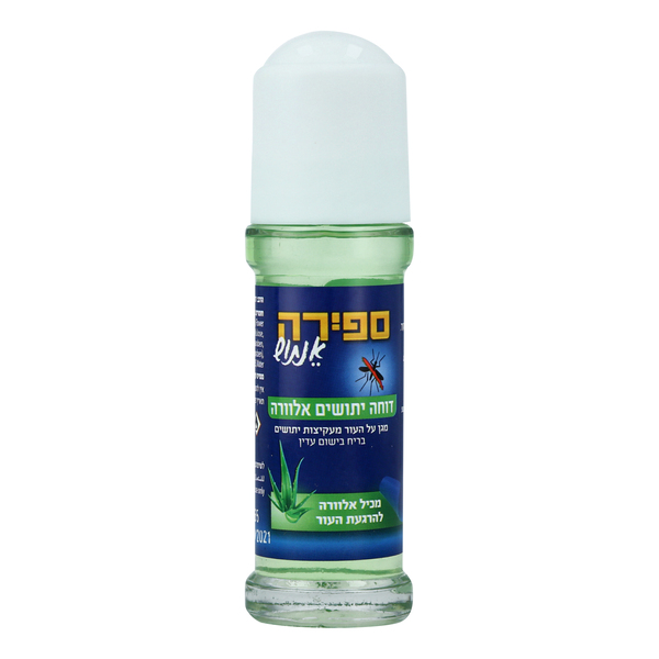ספירה אנתוש אלוורה 50 מ"ל