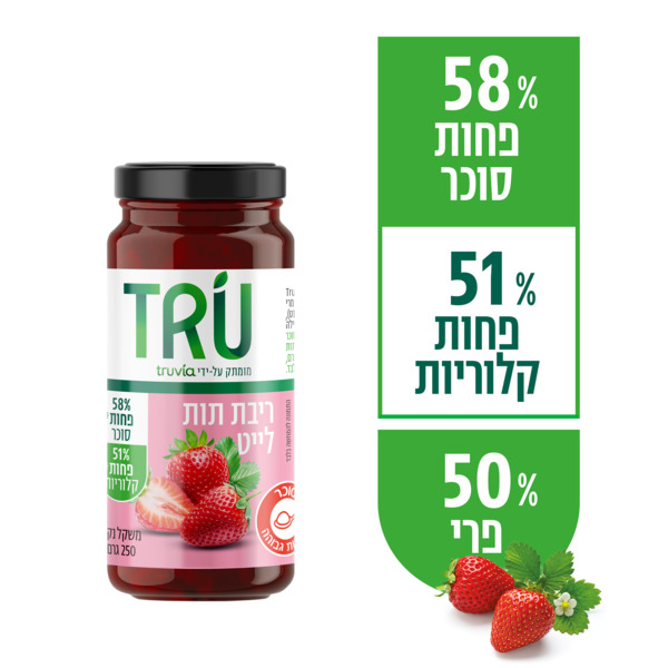 טרו ריבת תות לייט 250 גרם