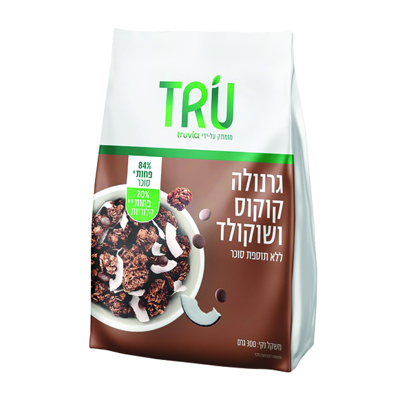 טרו גרנולה קוקוס עם שוקולד ללא תוספת סוכר 300 גרם