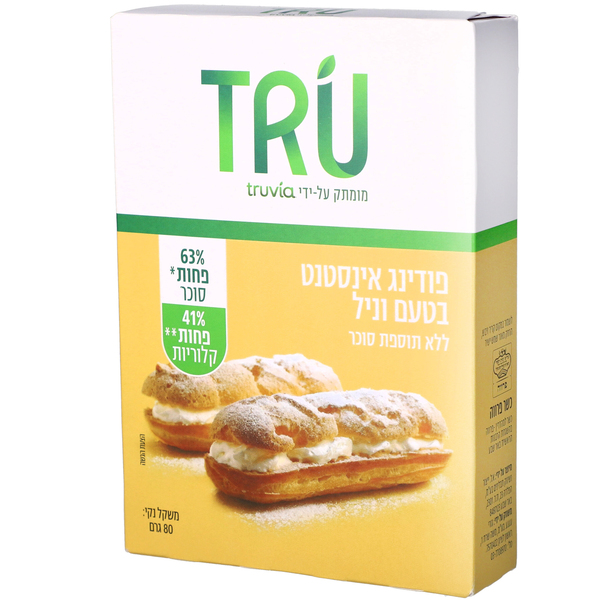 טרו פודינג אינסטנט בטעם וניל ללא תוספת סוכר 80 גרם
