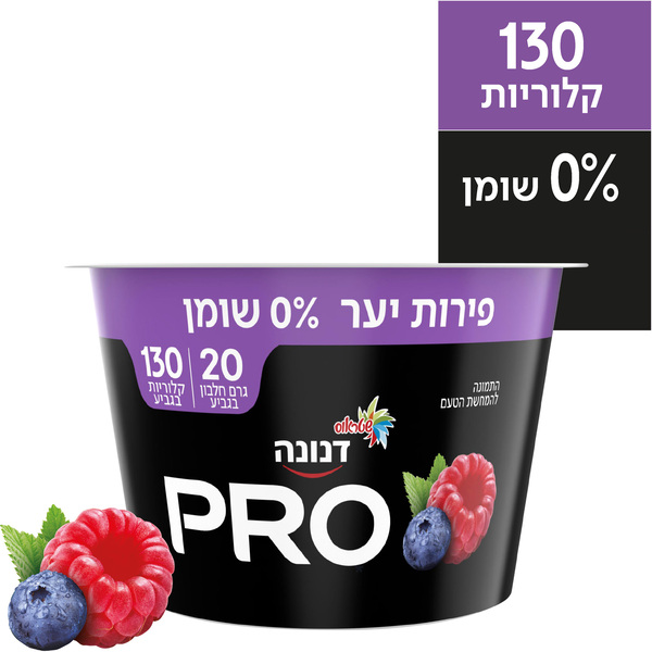 דנונה פרו פירות יער 20 גרם חלבון 0% שומן 200 גרם