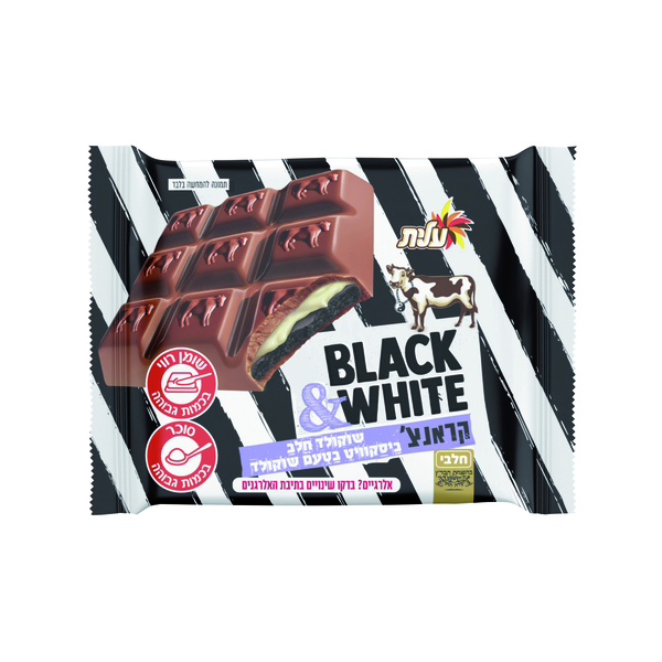 קראנצ' שוקולד חלב ביסקוויט בטעם שוקו Black & White