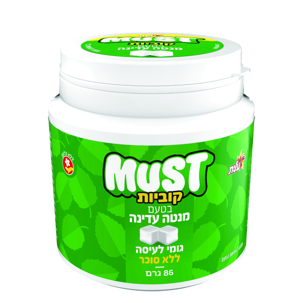 מסטיק מאסט Must קוביות ללא סוכר מנטה עדינה