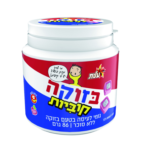 מסטיק מאסט קוביות בזוקה ללא גלוטן 86 גר