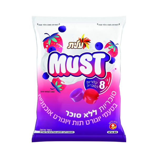 סוכריות מאסט Must ללא סוכר יוגורט תות ואוכמניות