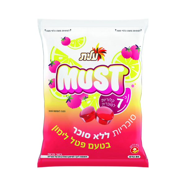 סוכריות מאסט ללא סוכר פטל לימון 80 ג' עלית