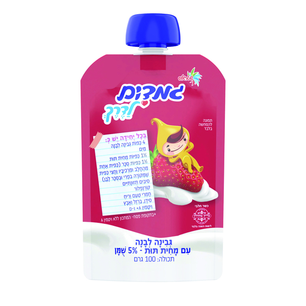 גמדים סקוויז לדרך בודד תות 100 גרם