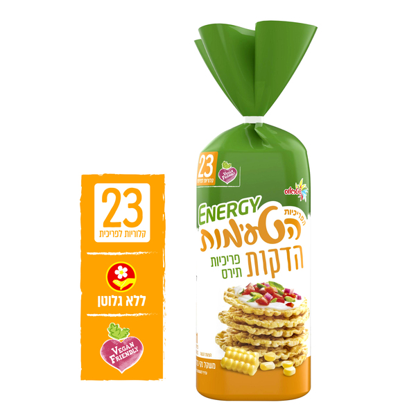 הפריכיות הטעימות תירס דקות אנרג'י 135 גרם
