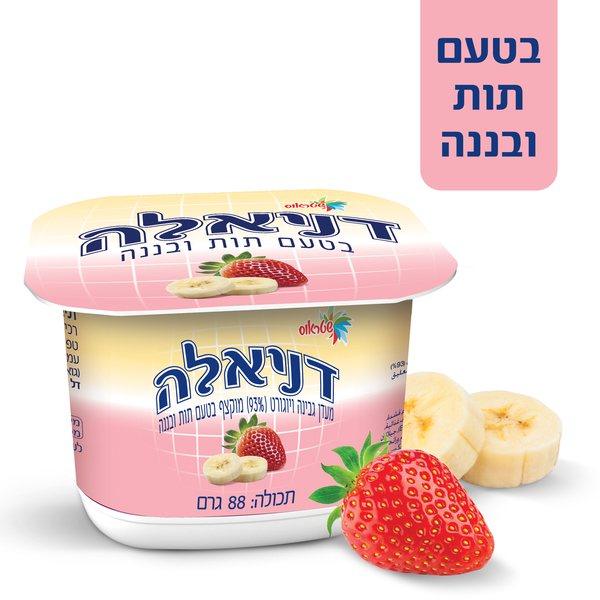 מעדן גבינה ויוגורט תות בננה 88 ג' דניאלה