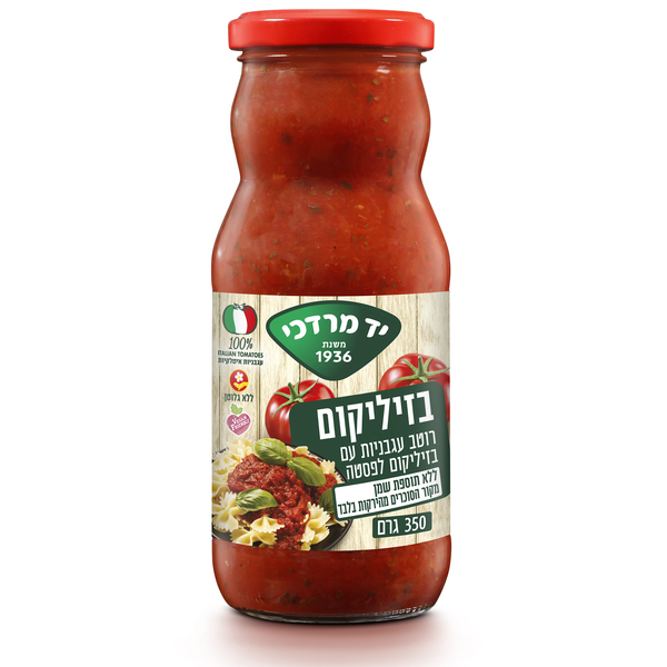 בזיליקום רוטב עגבניות לפסטה יד מרדכי 350 גרם