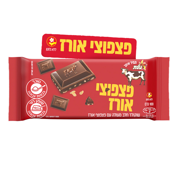עלית - טבלת שוקולד פרה חלב פצפוצי אורז 100 גרם
