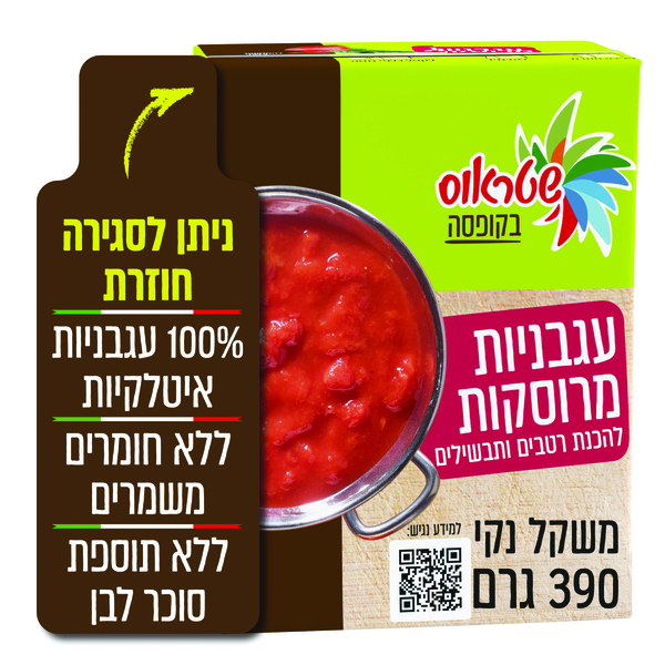 עגבניות איטלקיות מרוסקות ט.הטבע קופסה 390 ג' שטראוס