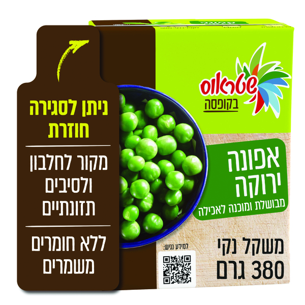 אפונה גינה ט.טבעי קופסה 380 ג' שטראוס