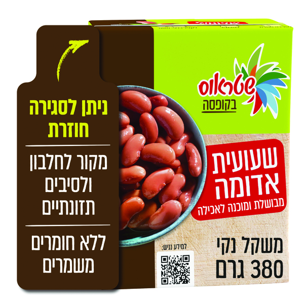 שעועית אדומה ט.הטבע קופסה 380 ג' שטראוס