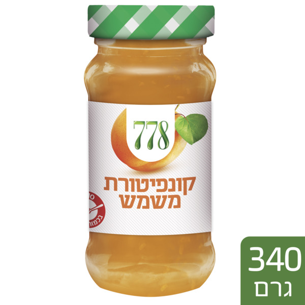 קונפיטורה משמש 340 גרם-צנצנת
