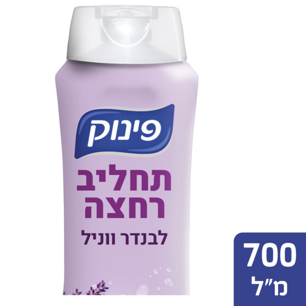 PINUK LIQUID LAVENDER VANILLA 12X700 ML