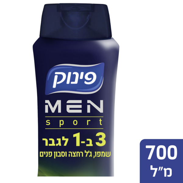 תחליב רחצה לגבר 3 ב-1 ספורט פינוק 700 מ"ל