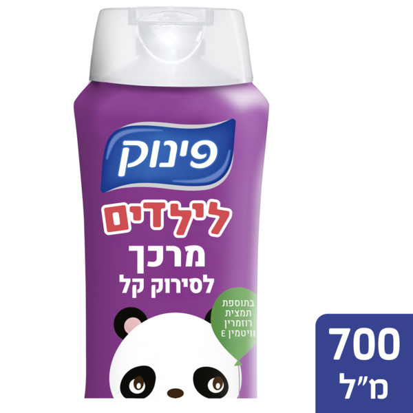 מרכך פינוק אל דמע לסירוק קל לילדים 700 מ"ל