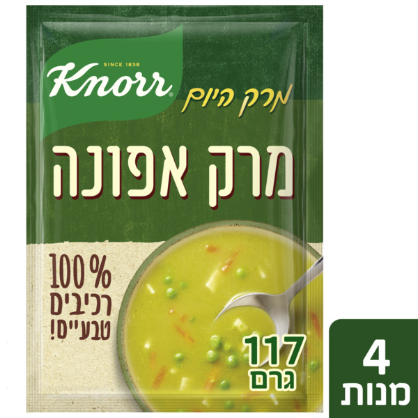 מרק אפונה רכיבים טבעיים 117 ג' קנור