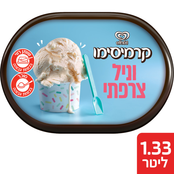 גלידה וניל צרפתי 1.33ל' קרמיסימו