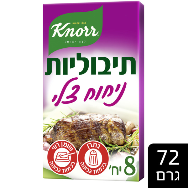 תיבולית בניחוח צלי קנור 72 גרם