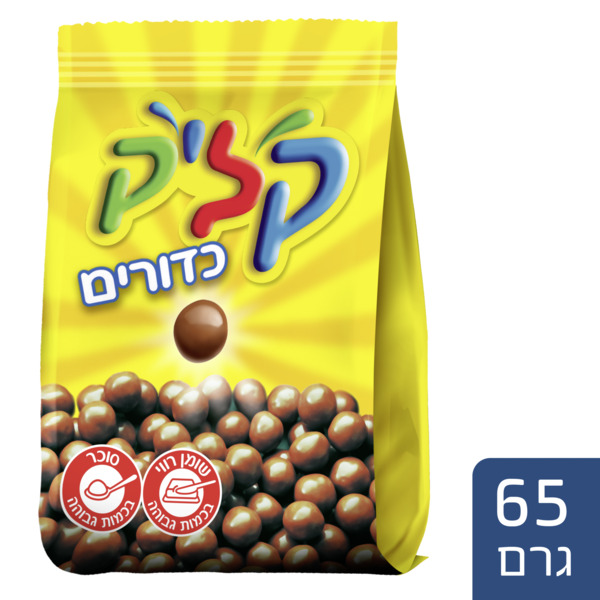 קליק כדורים חלב 65 גרם. - מידע תזונתי